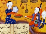 On the Ill-Advised Love Affairs of Persian Kings